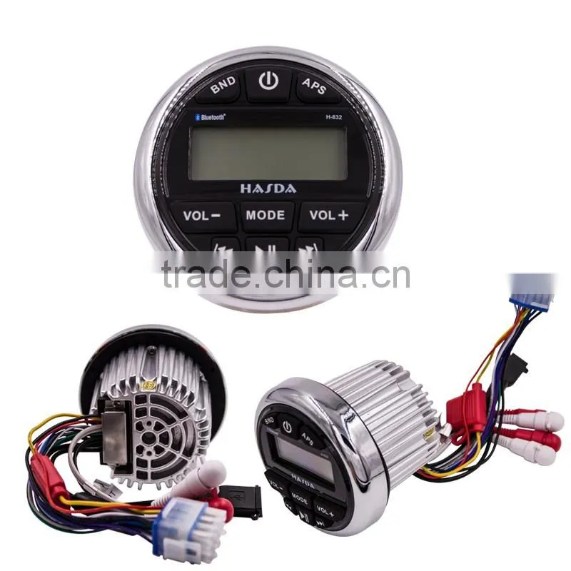 marine audio mp3 player new products 2017 oem made in china