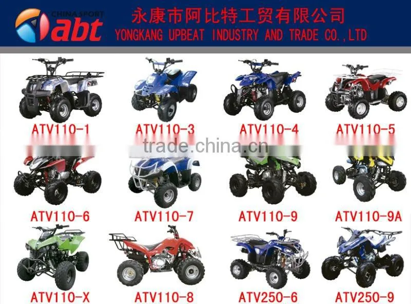 125CC new popular four wheelers all terrain vehicle