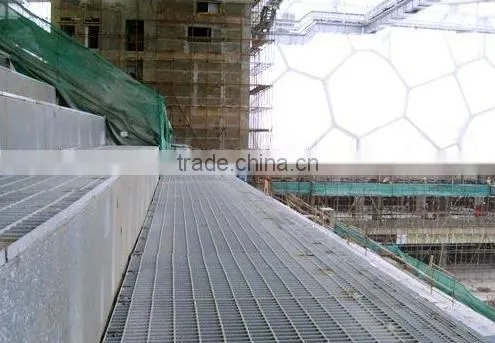 Steel Bar grating (factory)