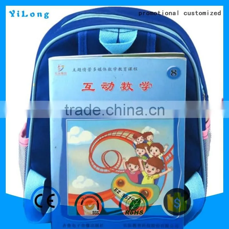 2016 new design INSIDE and OUT catoon bag kids backpack school backpack