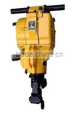 High Quality Gasonline Internal Combustion Rock Drill YN27A