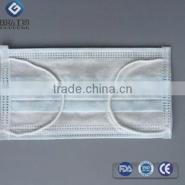 Disposable Non woven Tie-on Face Mask,3ply Medical Supplies disposable 3 ply non woven face mask,Disposable Non Woven face mask