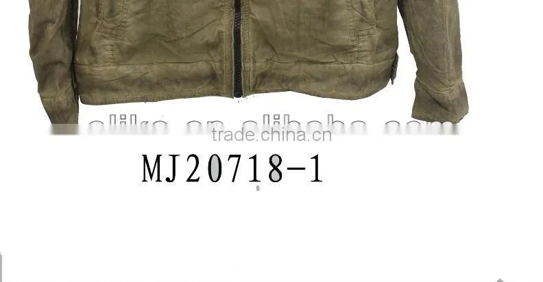 ALIKE tie dye sublimation jacket