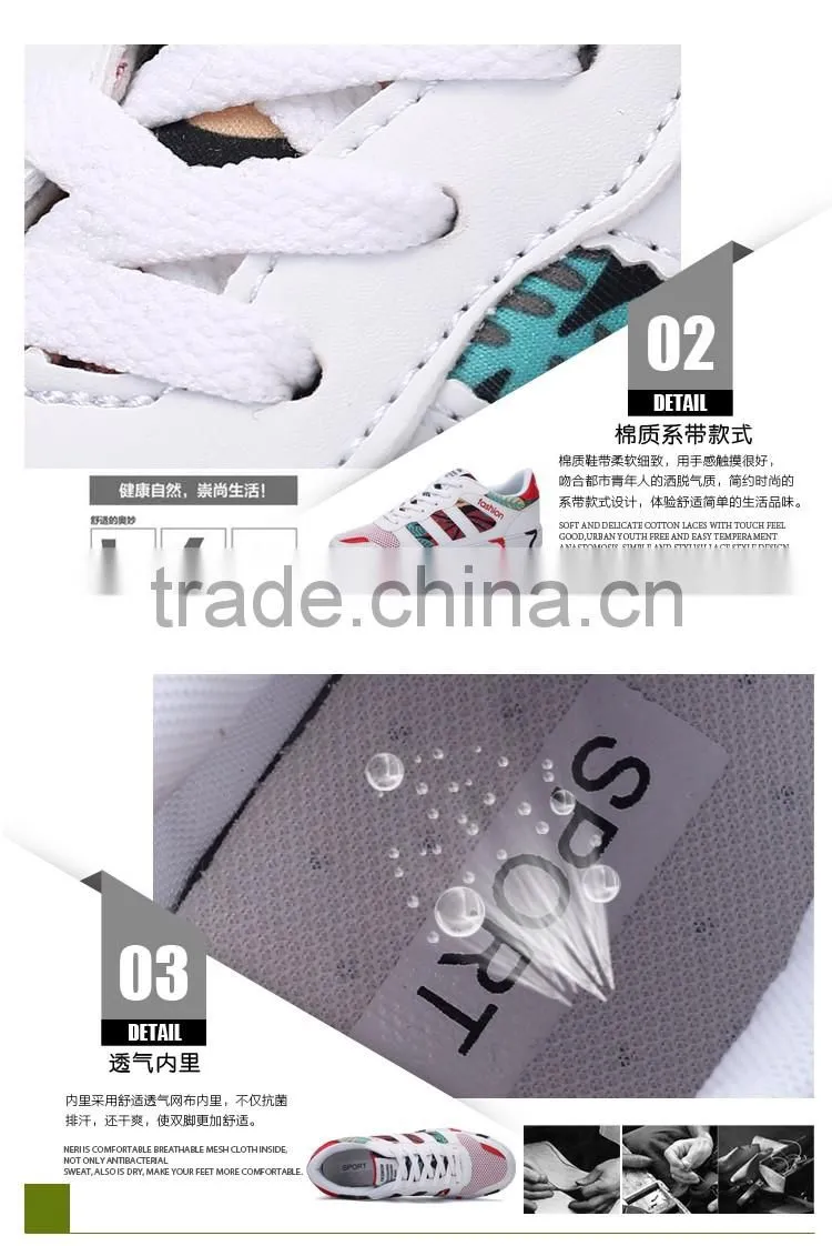 high quality summer leather mesh casual shoes men fashion, adults casual shoes sample from china for male