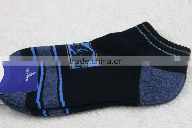 Boy's socks