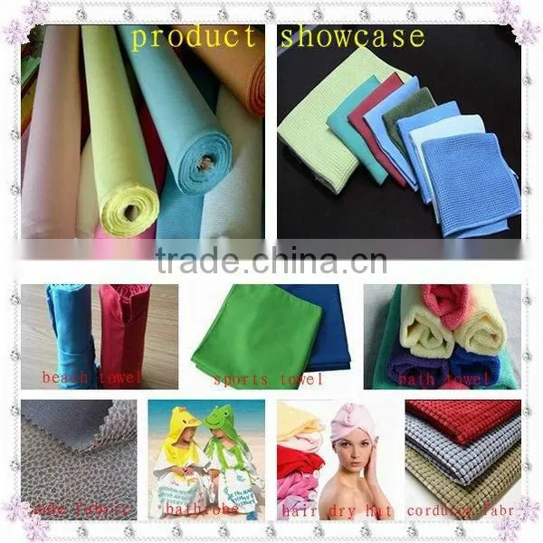 cooling microfiber sport towel with logo