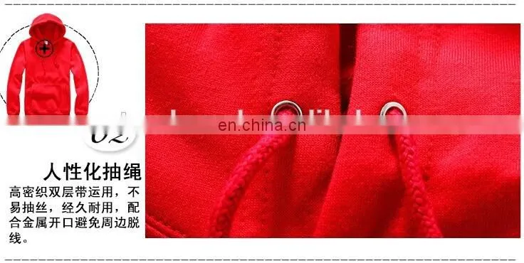 Small order accept printed custom hoodies