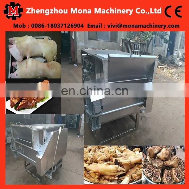 cow feet dehair machine animal cattle feet hari removing machine