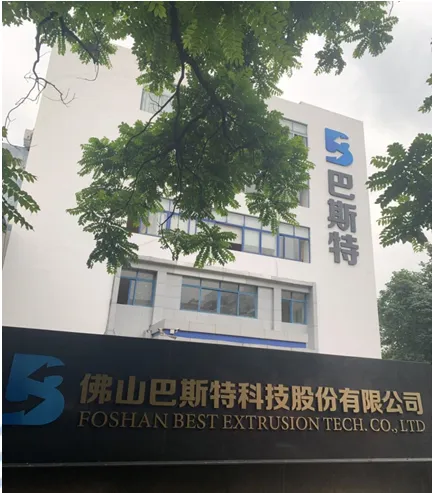 Best Extrusion Techo. Co. Ltd company overview - view 1