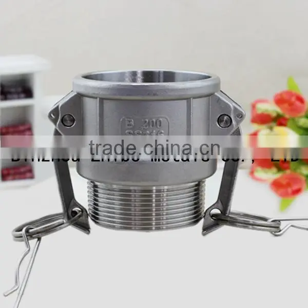 Made in china brass couples camlock, coupling camlock