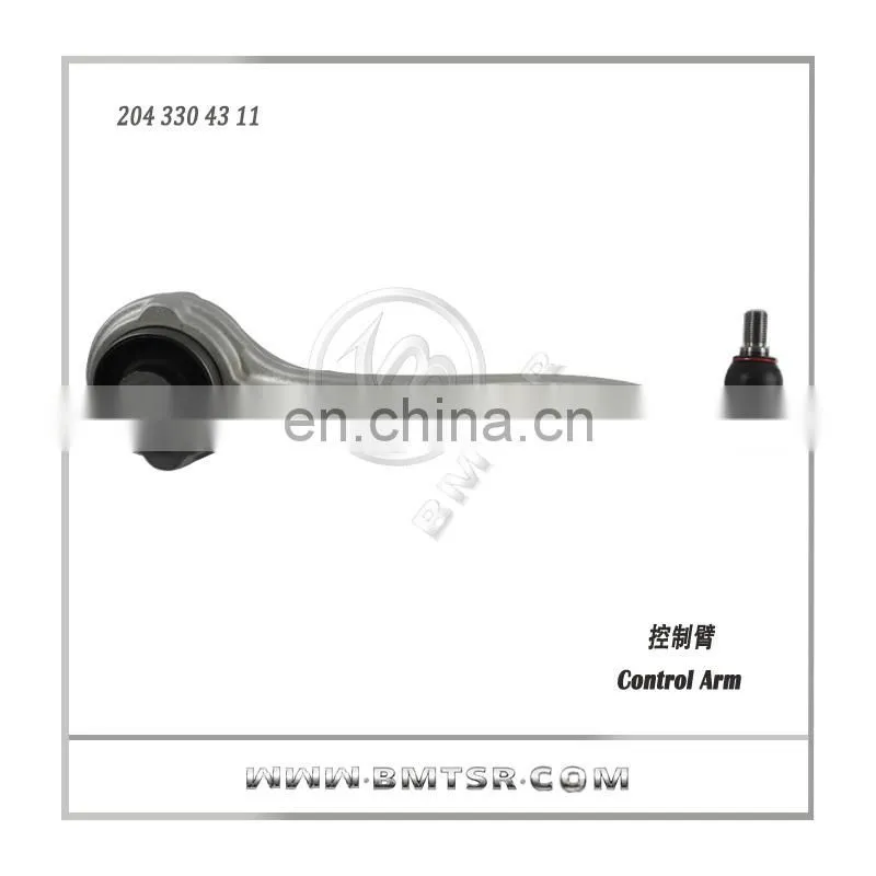 Guangzhou auto spare parts automobile control arm