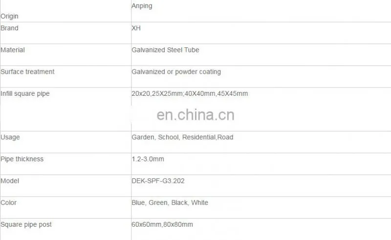 Galvanized Steel Picket Fence PVC coated steel fence Zinc steel fence
