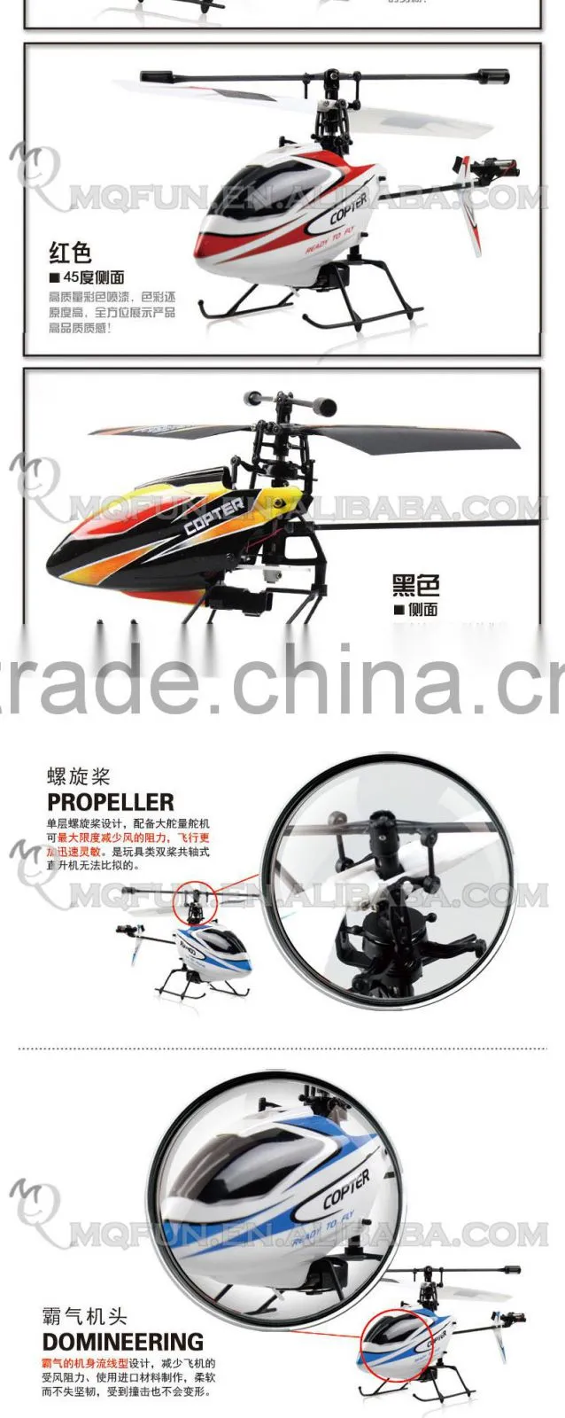 Mini Qute RC remote control 2.4G liquid crystal display single paddle helicopter Quadcopter Educational electronic toy NO.V911