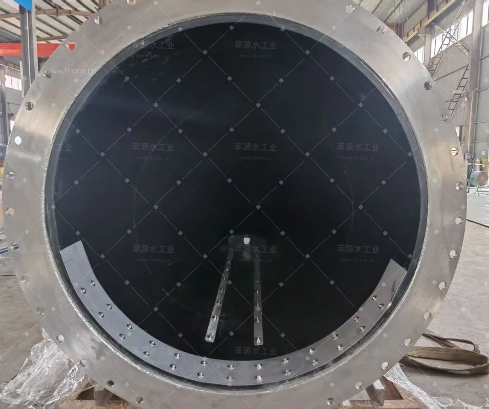 DN1600防倒灌器14