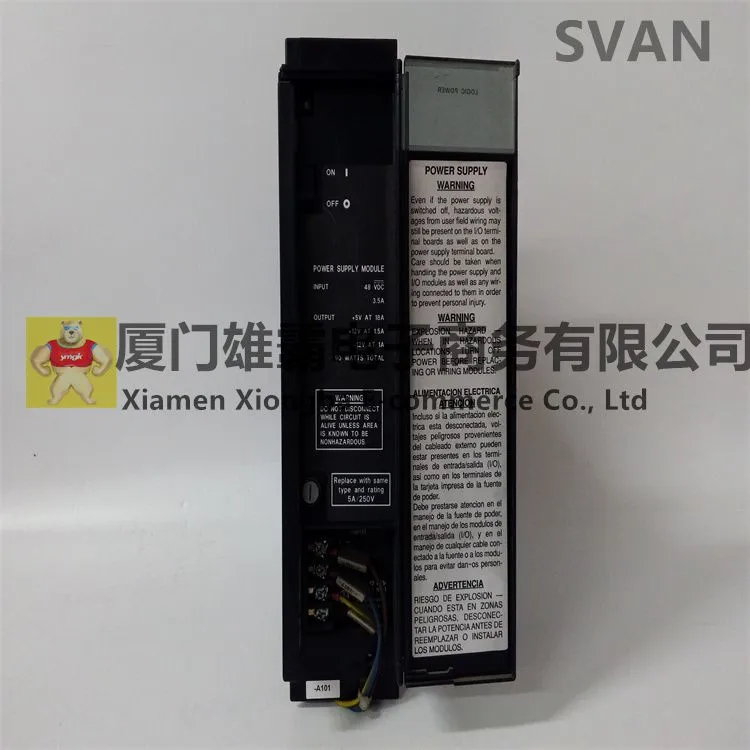 IC697PWR748D (1)