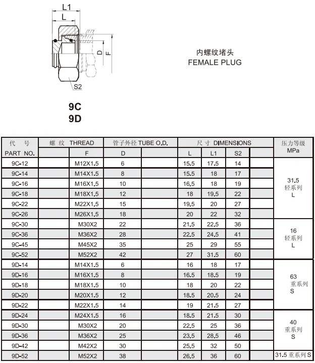 ea94d8b5b30b5789c20358334de2a8ef.png