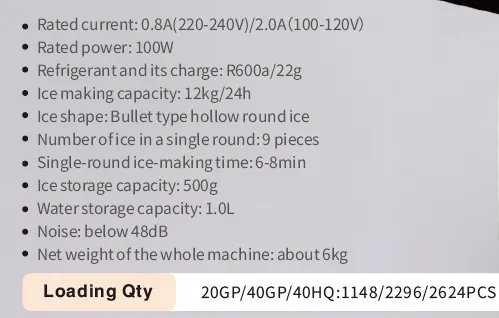 微信图片_2026-01-06_154909_607.png