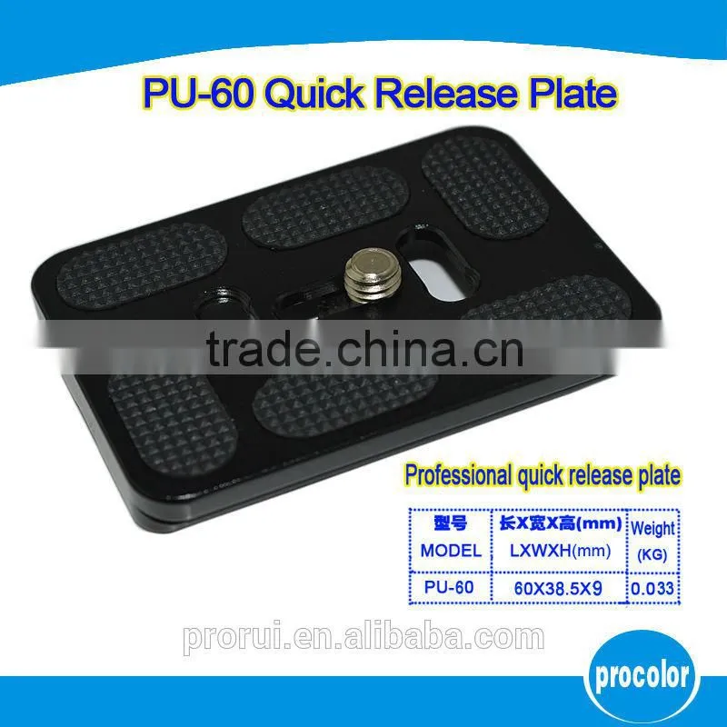 Travel tourism tripod ball head quick release adapter plate for tripod PU60