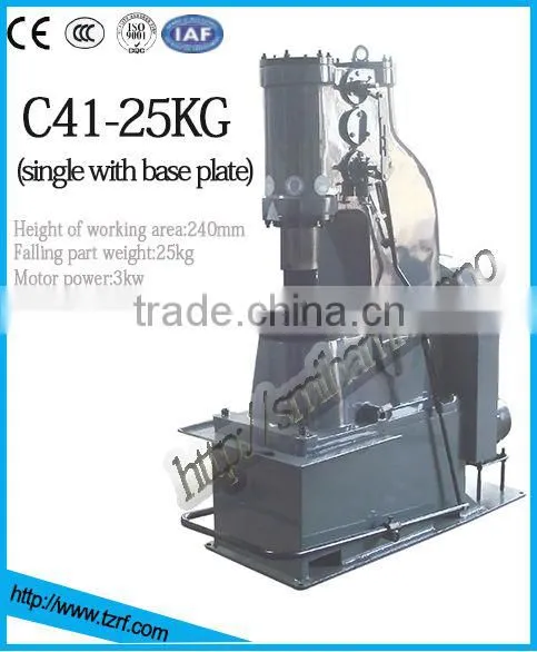AIR FORGING HAMMER C41-25KG (single with base plate)