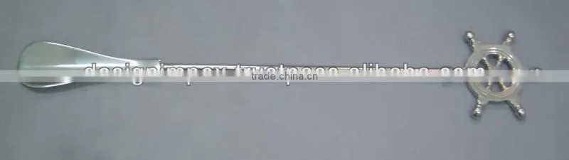 Shoe Horn