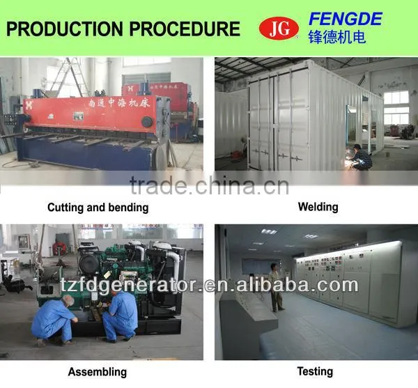 Global warranty service for Deutz generator,Diesel Generator 400kw