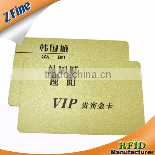 high quality pvc business vip membership card in shenzhen