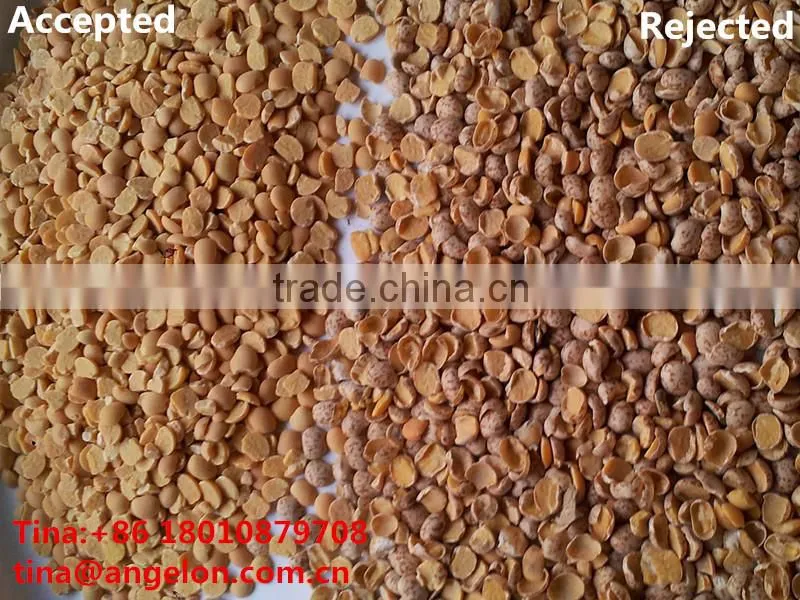 Raw Mterial Beans Separation Machines AJL Beans Separating Machinary
