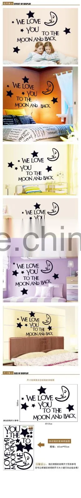 2016 We Love You To The Moon And Back Vinyl Wall Decal Sticker Decor Baby Boy Girl Nursery Bedroom Wholesale