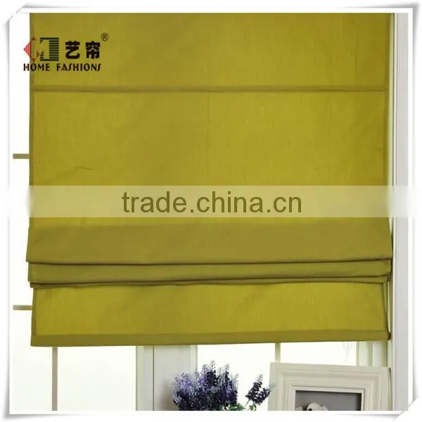 Yilian Window Blind Component,Vertical Blinds Component,Roman Shade Components
