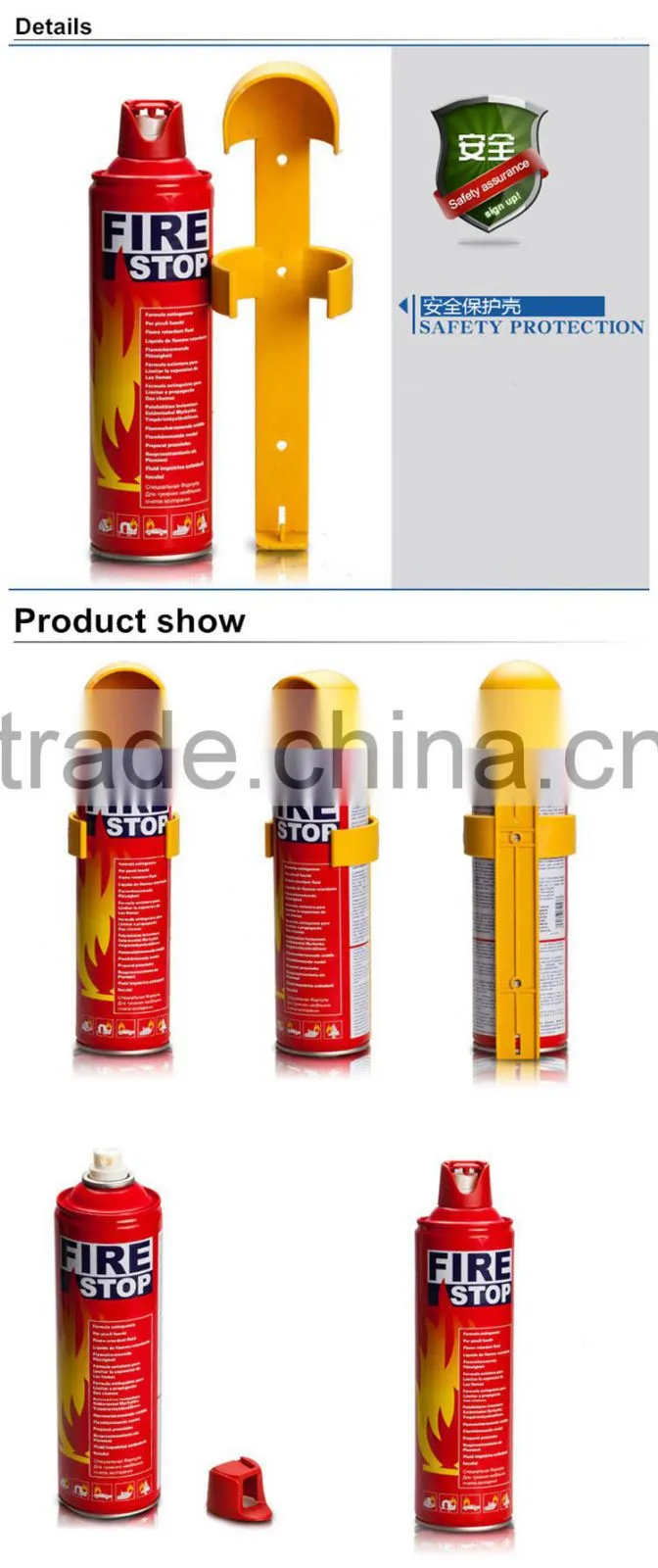 car emergency fire exinguisher kit