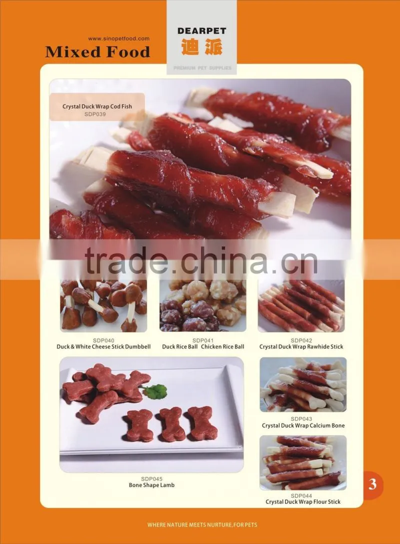 natural rawhide pressed bones of dog chews bone in pet products
