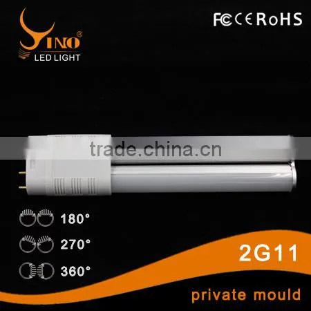 LED 2G11 PLL Lamp light with 180 270 360 degree and 9W 13W 15W 22W