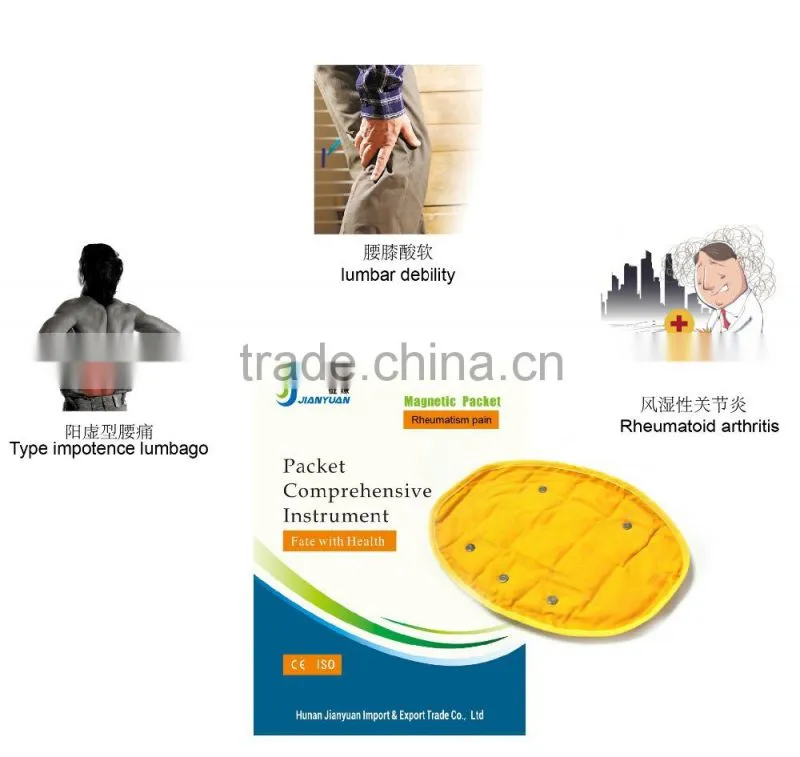 Chinese medicine far infrared therapy machine treating rheumatism arthritis