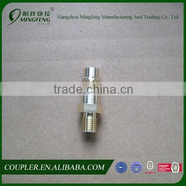 Hose Tail ARO Type stainless steel threaded hose nipple fitting