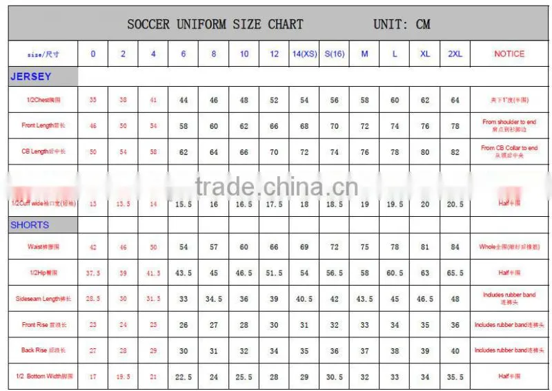 OEM Customized Dry fit soccer Trainning uniform