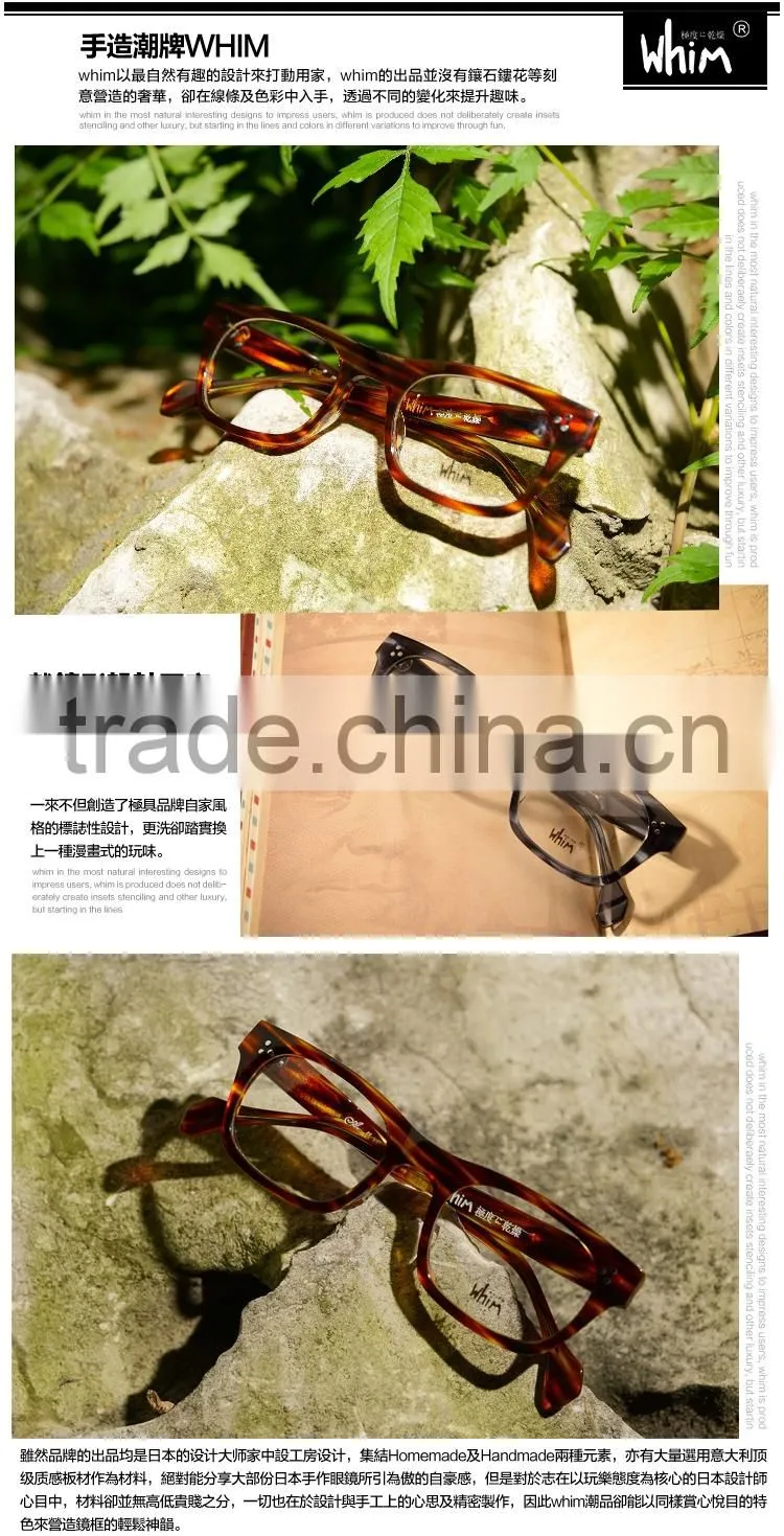 WHIM Fashion Handmade Optical Acetate Glasses Frame With Myopia Lens
