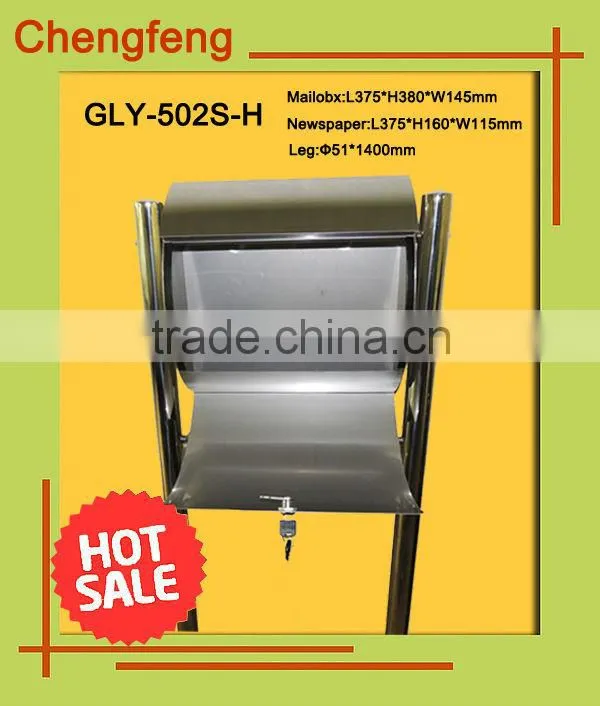 free standing stainless steel cylinder lock mailbox