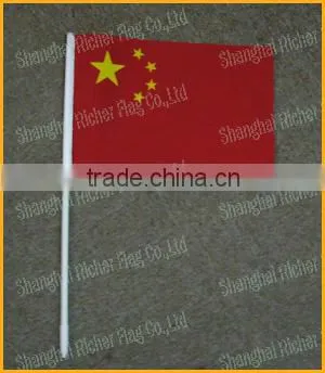 Sports hand waving flag and banners