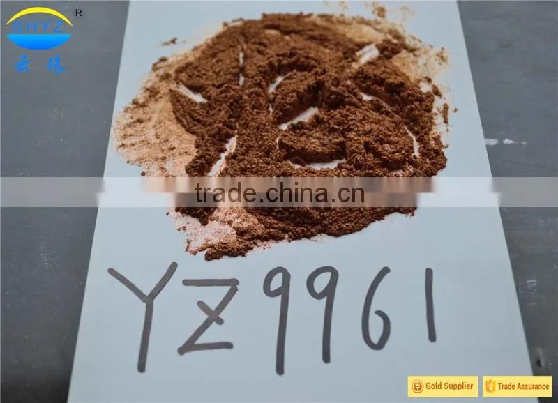 Yunzhu pigment chameleon car wrapping