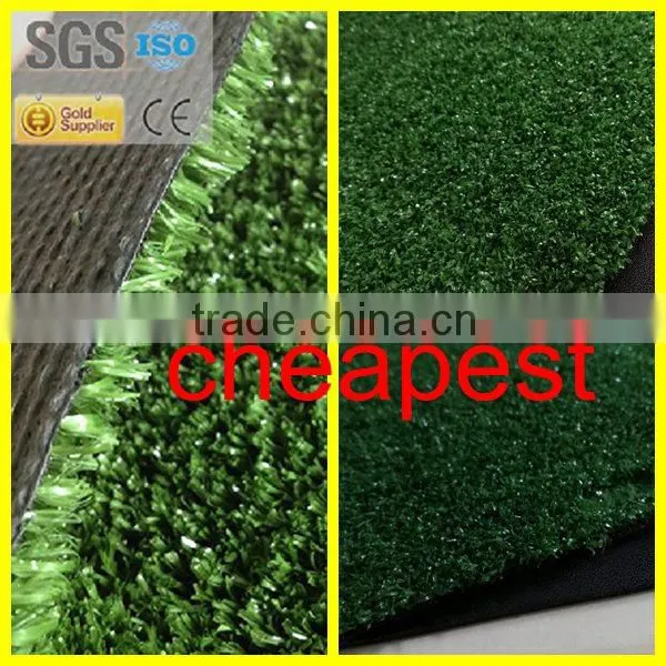 10mm Cheapest fake artificial grass carpet