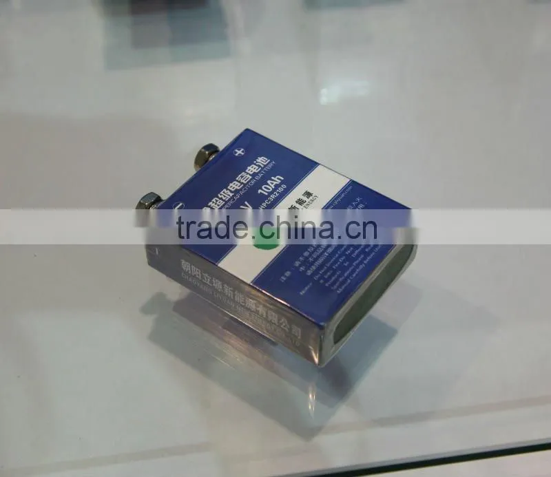 China manufacture rechargeable battery