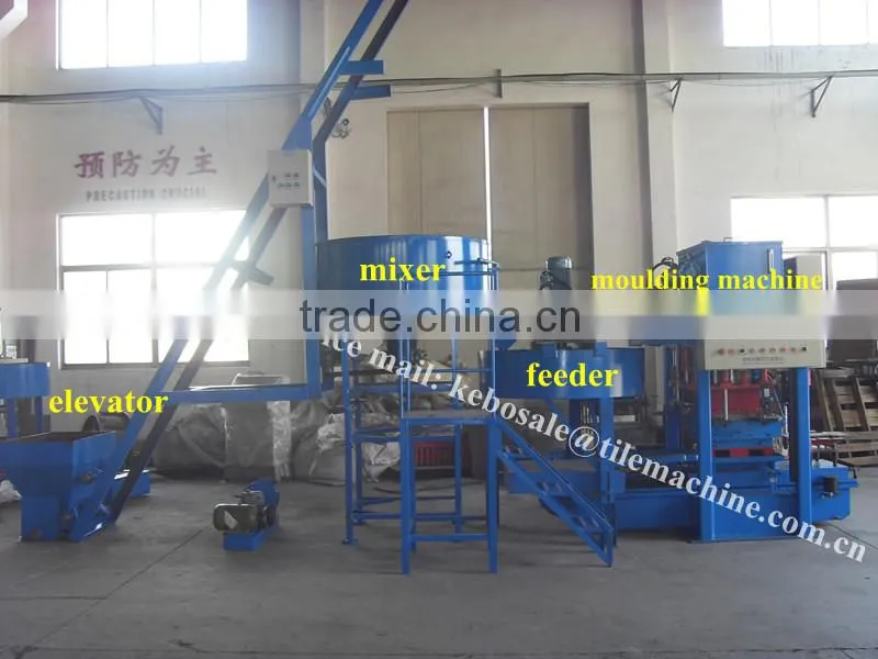 p4p KB-125E/400 automatic terrazzo floor tile making machine