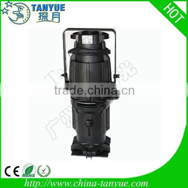 High brightness spot light 750W profile light