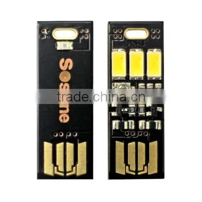 Soshine Portable USB micro Mini LED Night Light mini usb led light-Touch control