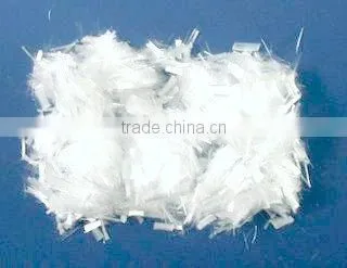 pp fiber (Polypropylene fiber)