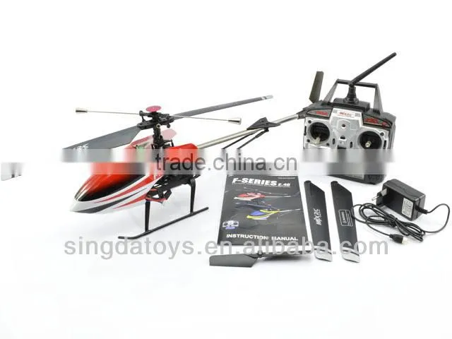 New arrive ! With light alloy 5 Channel 1 43 scale rc cars