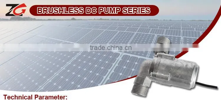 mini brushless dc solar water heater pump/DC Brushless Water Pump ZGP3505-1 (Aluminum completely)