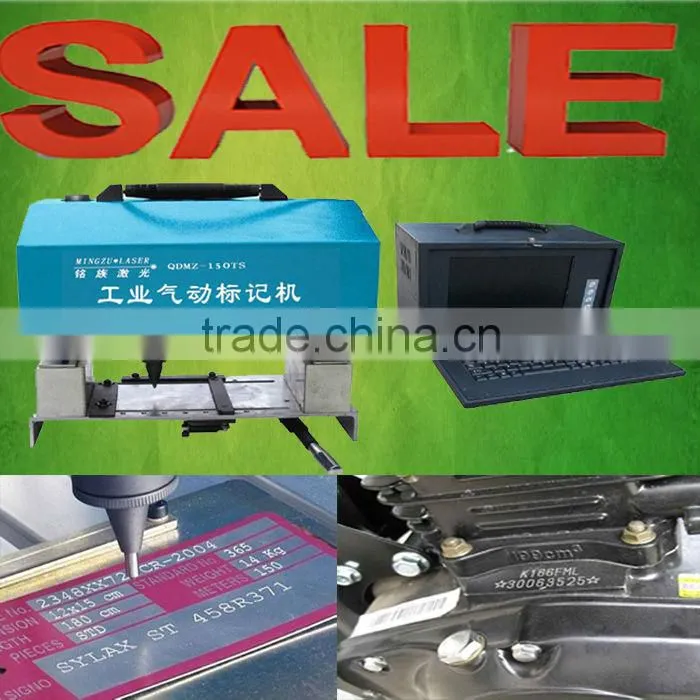 2014 hot sale automobile and motorcycle parts Portable metal nameplate Vin number pneumatic marking machine