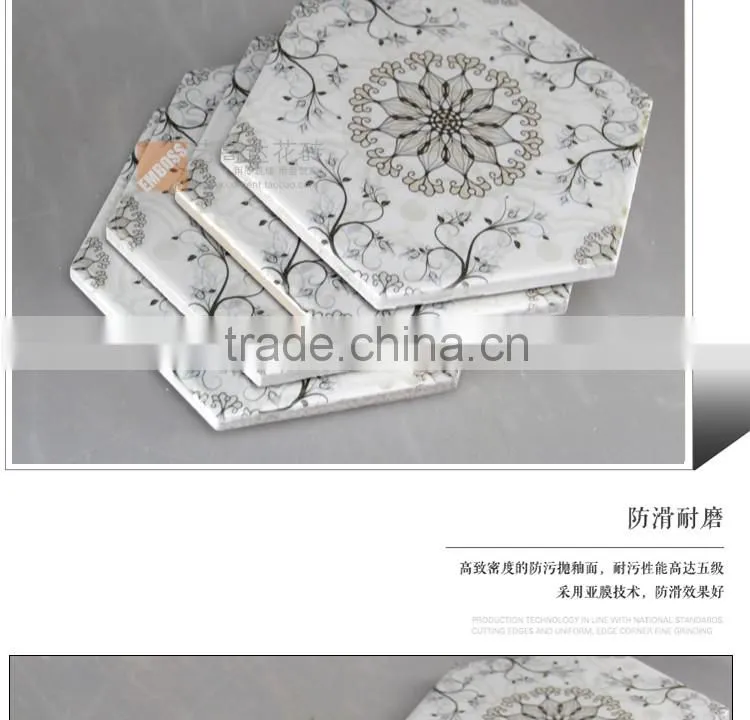 100*200*175mm Hexagon porcelain glazed tile ceramic kitchen bathroom tile