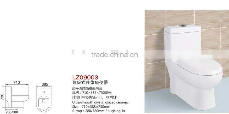 Lodo New design sanitary ware washdown one piece closet /toilet